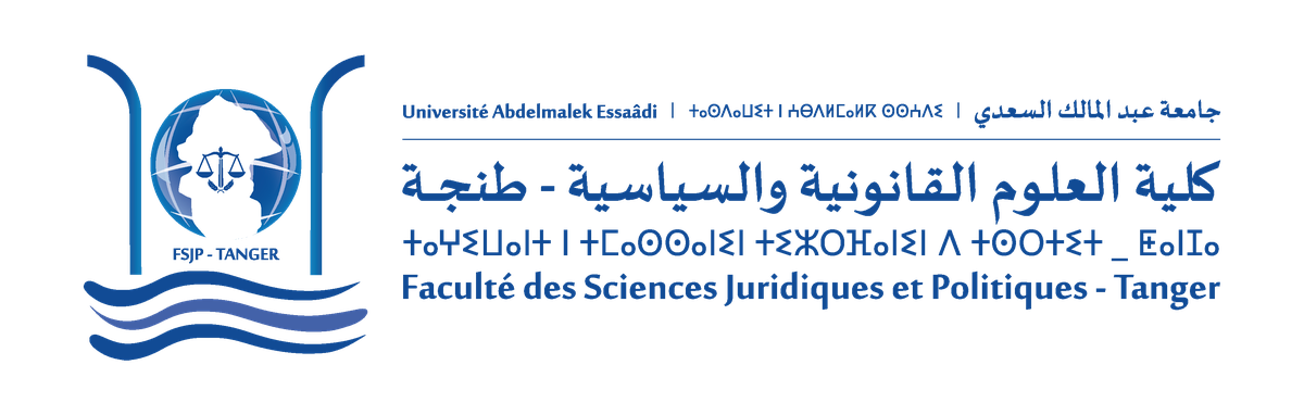 Logo Faculté des Sciences Juridiques et Politiques - Tanger